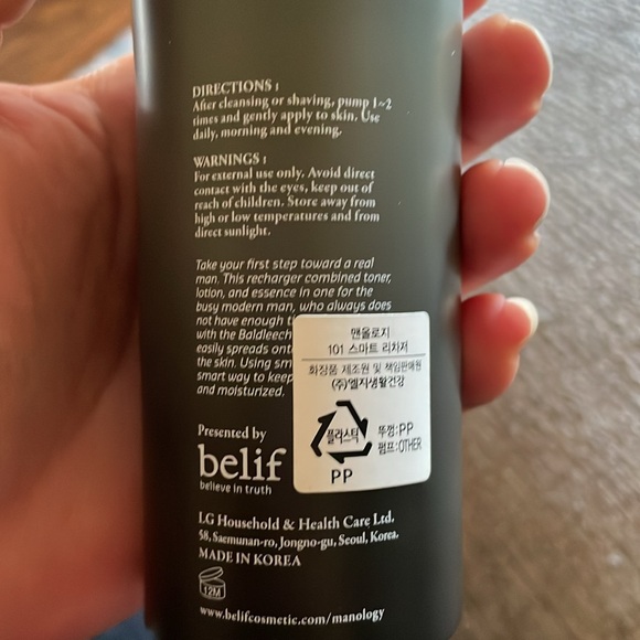 Belif Manology 101 Smart Recharger Never Used - Picture 4 of 5